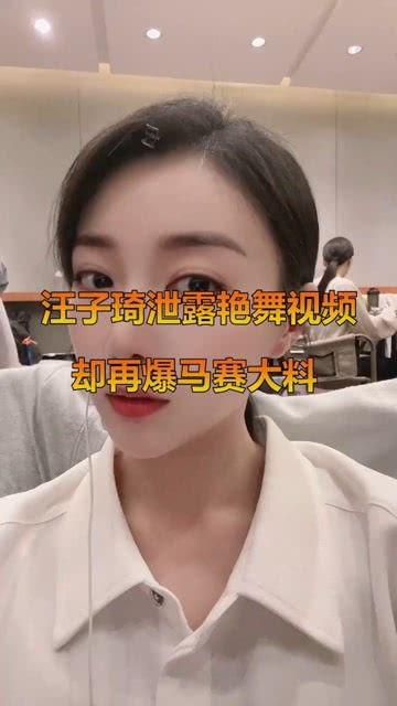 解说综艺爆料大全视频,解说爆料大全视频精彩瞬间