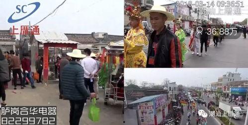 胪溪视频爆料新闻直播,新闻直播背后的真相揭秘